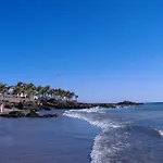 Atalaya Vista Mar *